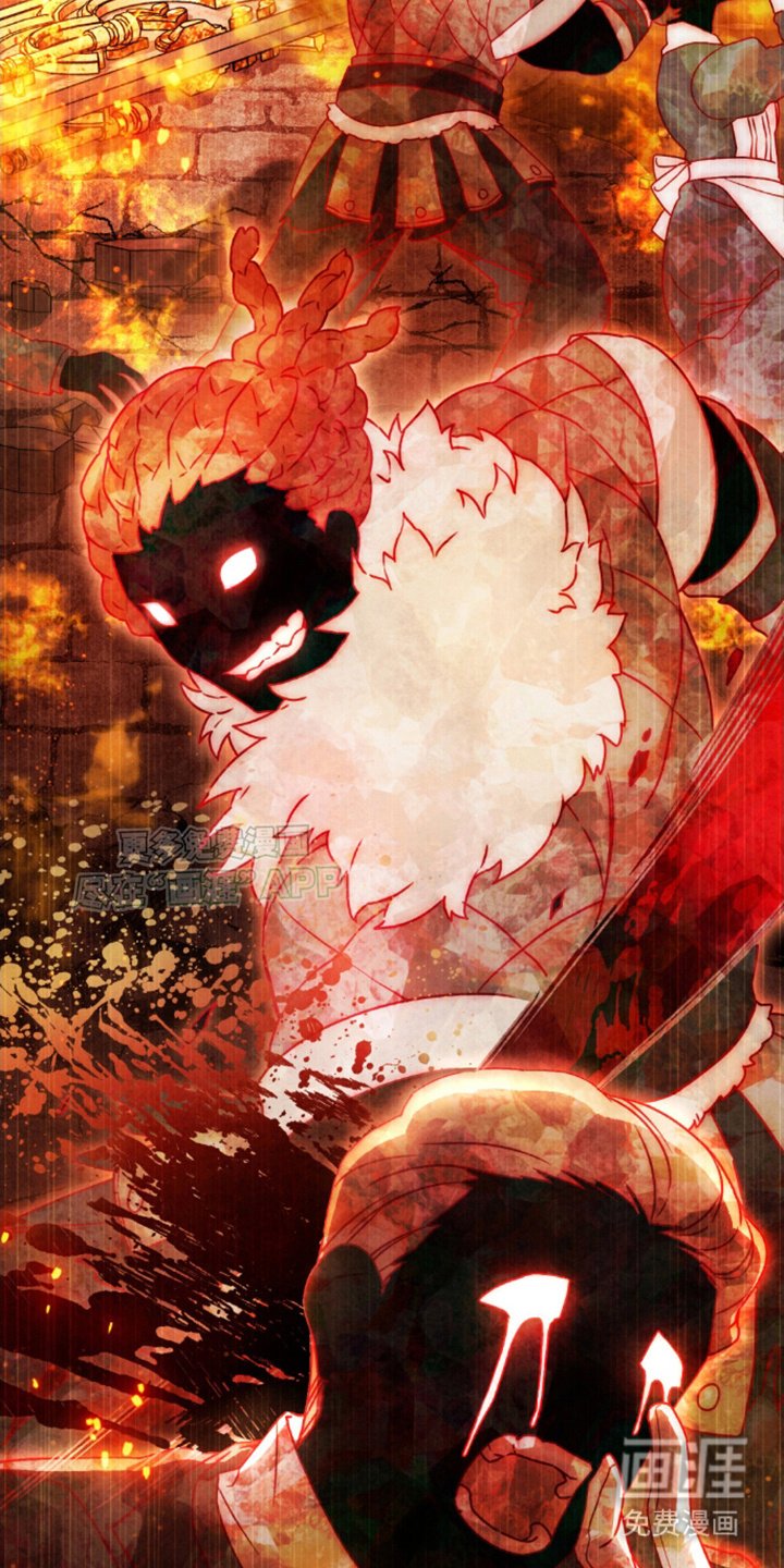 第16章：到达