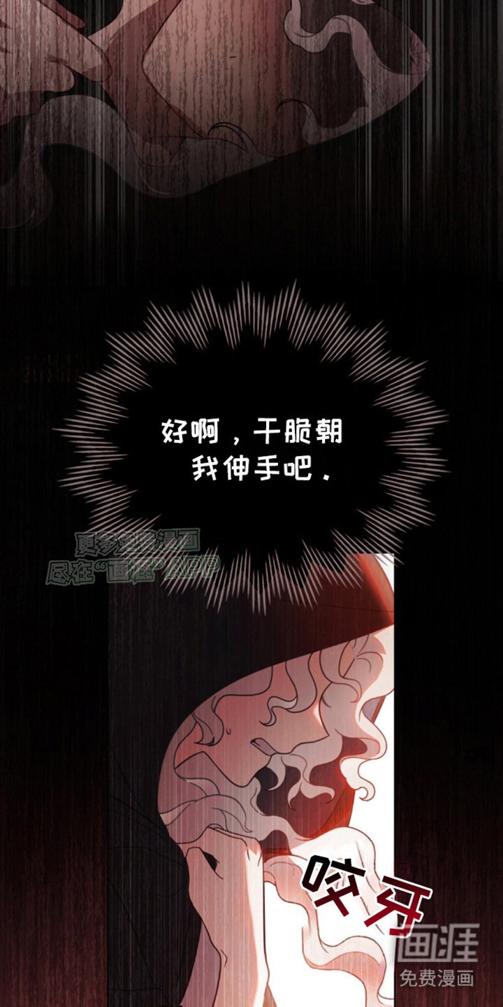 第16章：到达