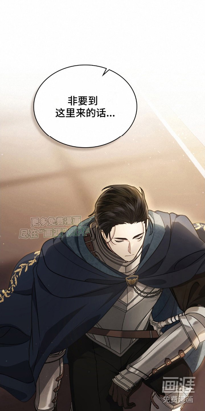 第17章：决定