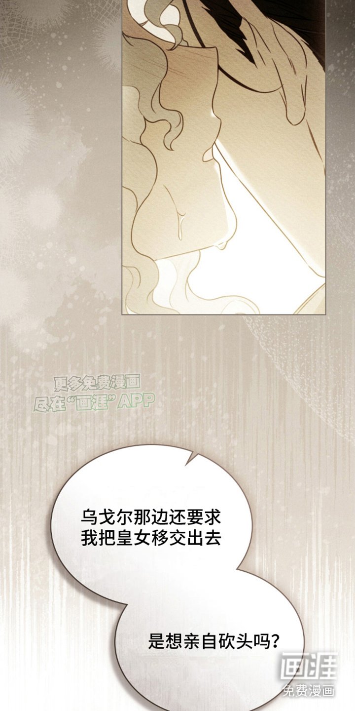 第17章：决定
