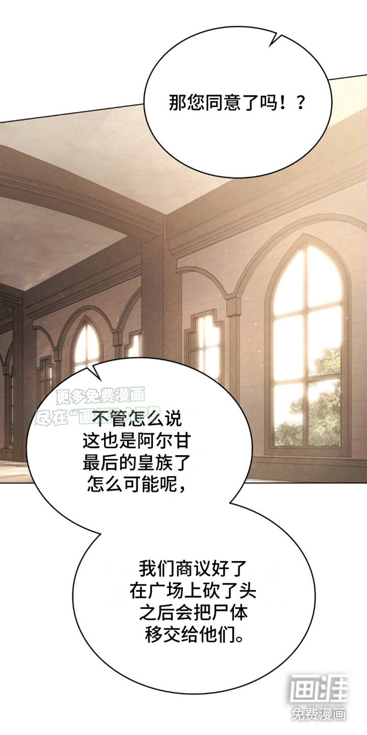 第17章：决定