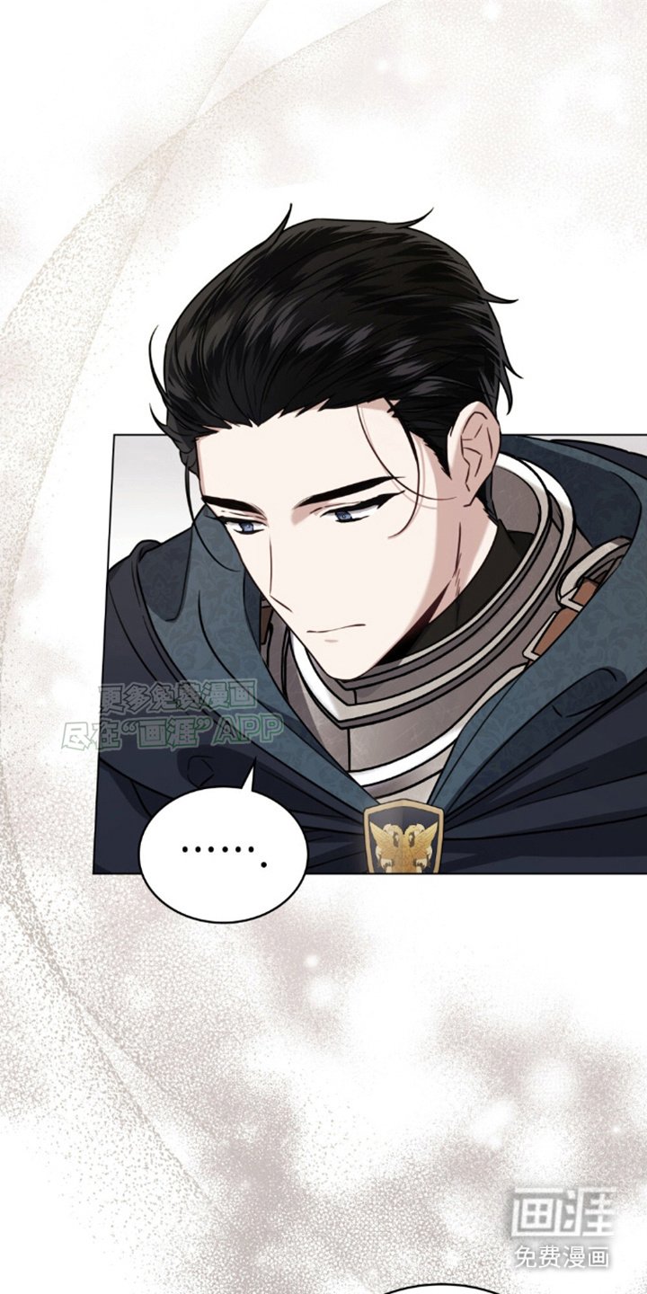 第18章：心事