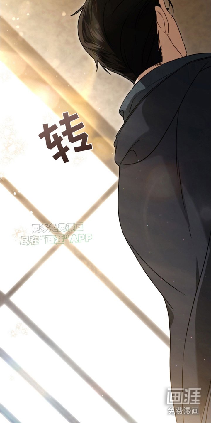 第19章：怪物