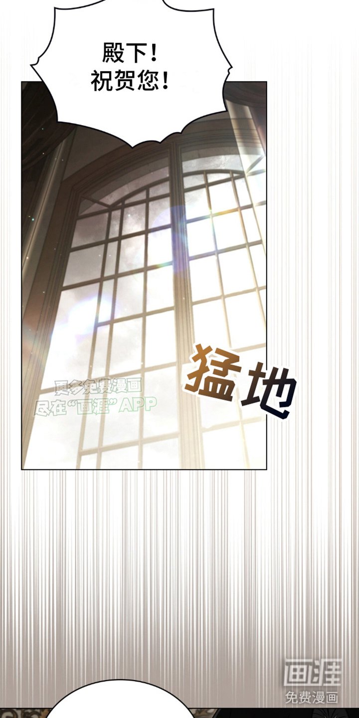 第2章：阿尔甘