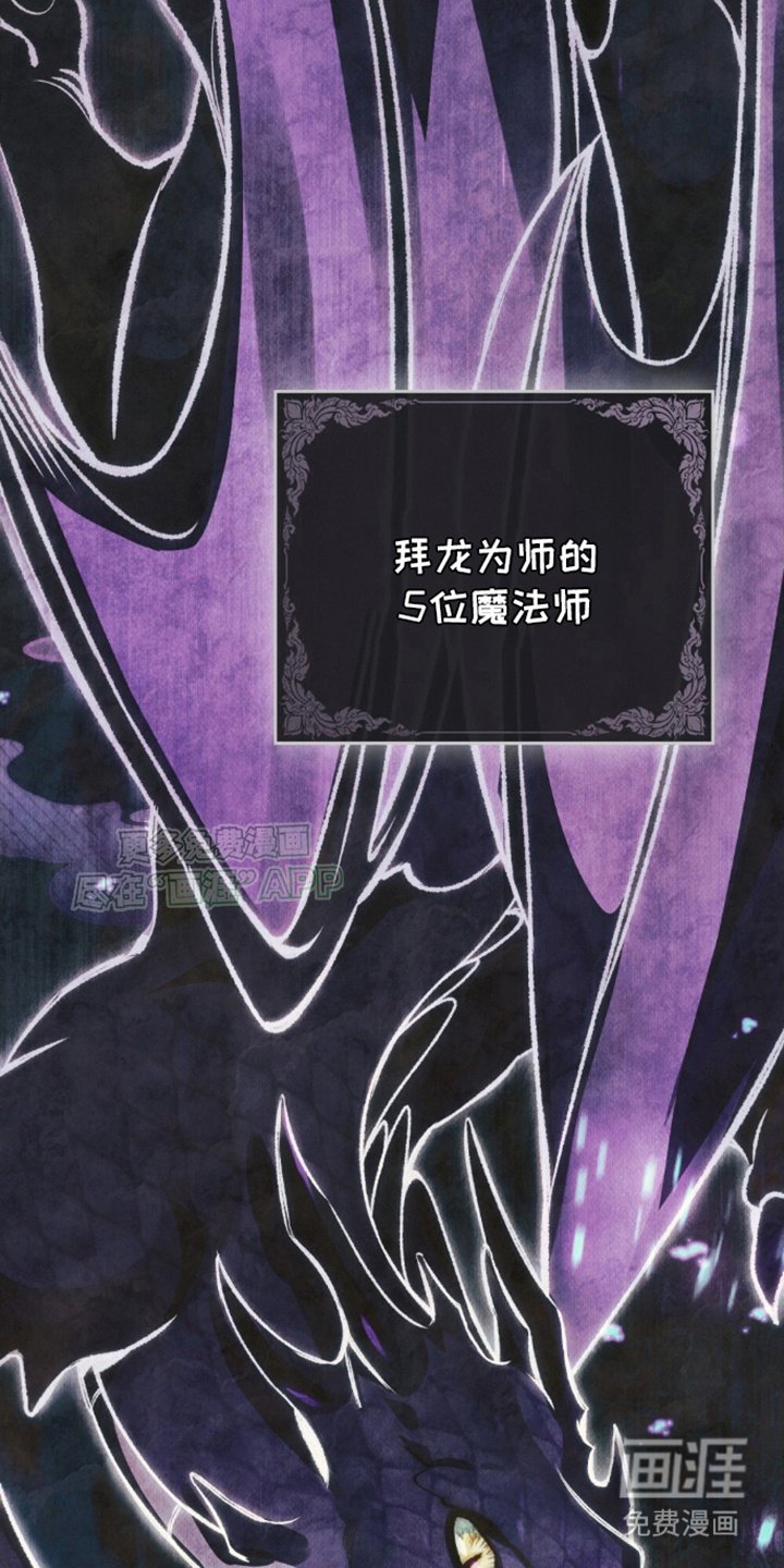 第2章：阿尔甘