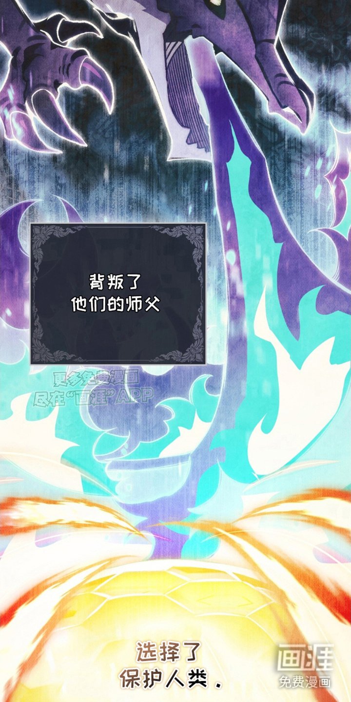 第2章：阿尔甘