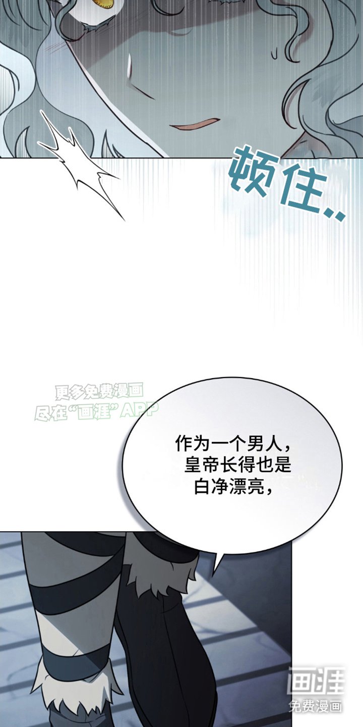 第20章：确认