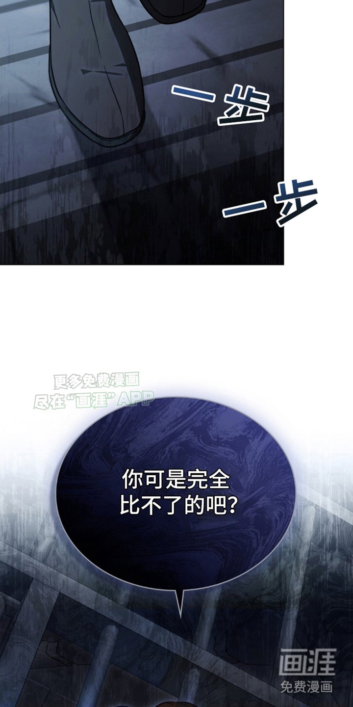 第20章：确认