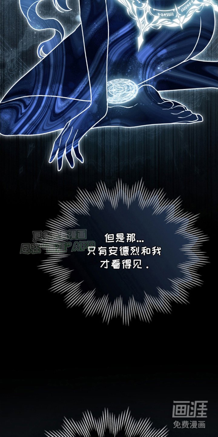 第20章：确认