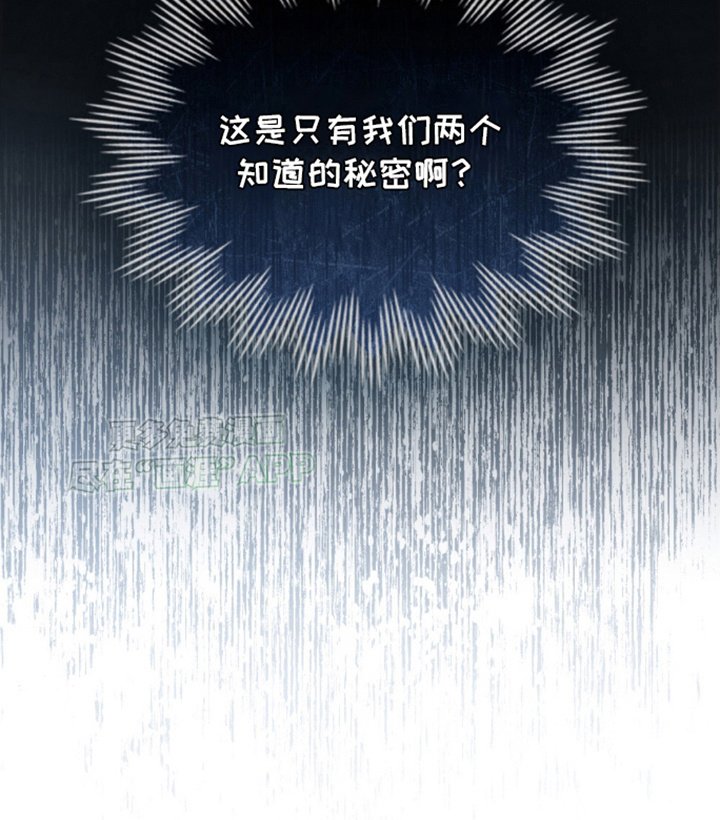 第20章：确认