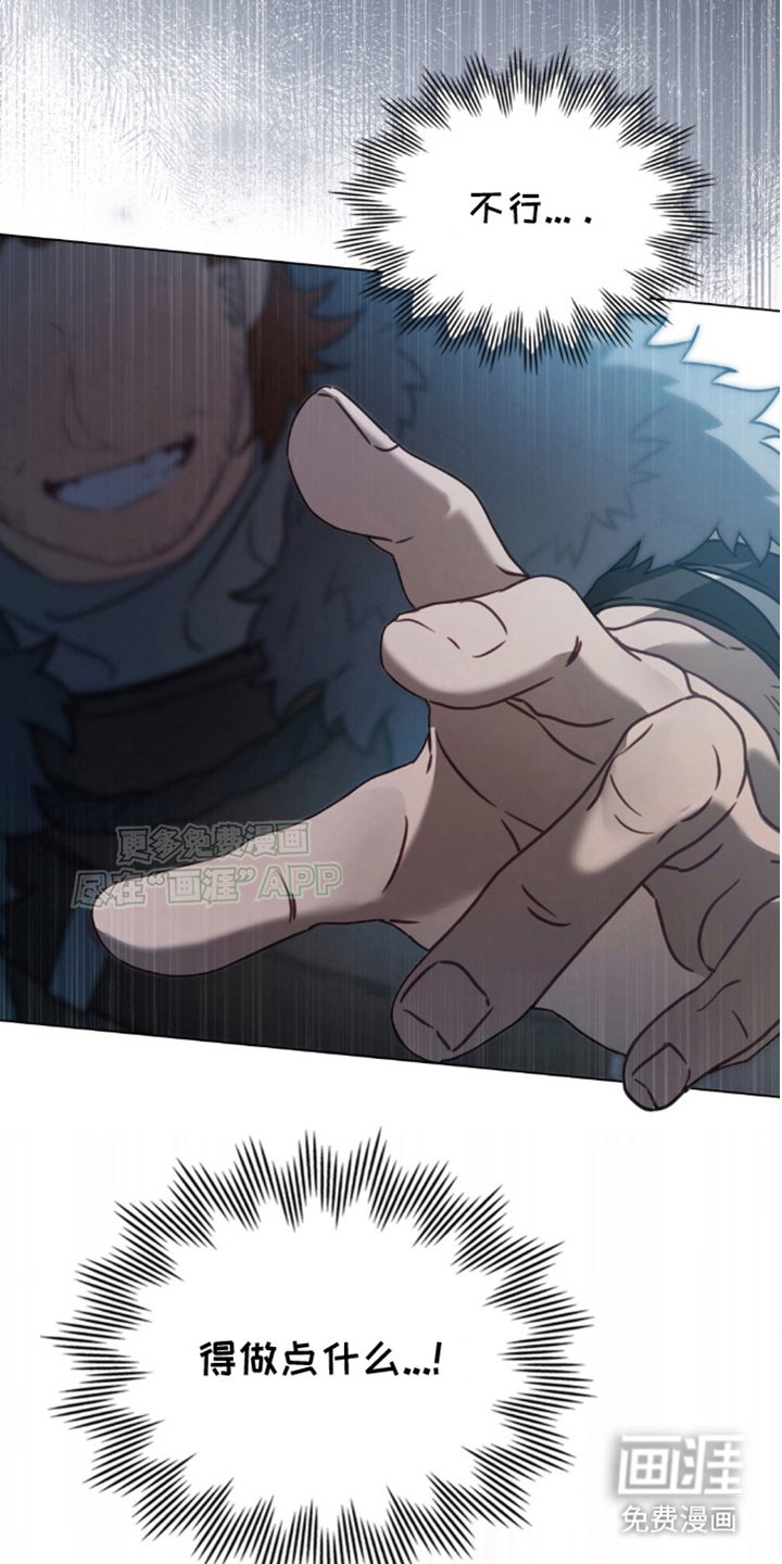 第20章：确认