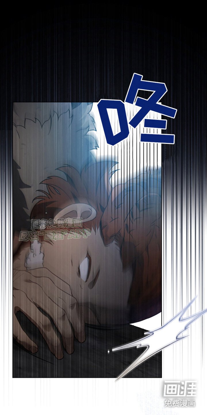 第21章：出手