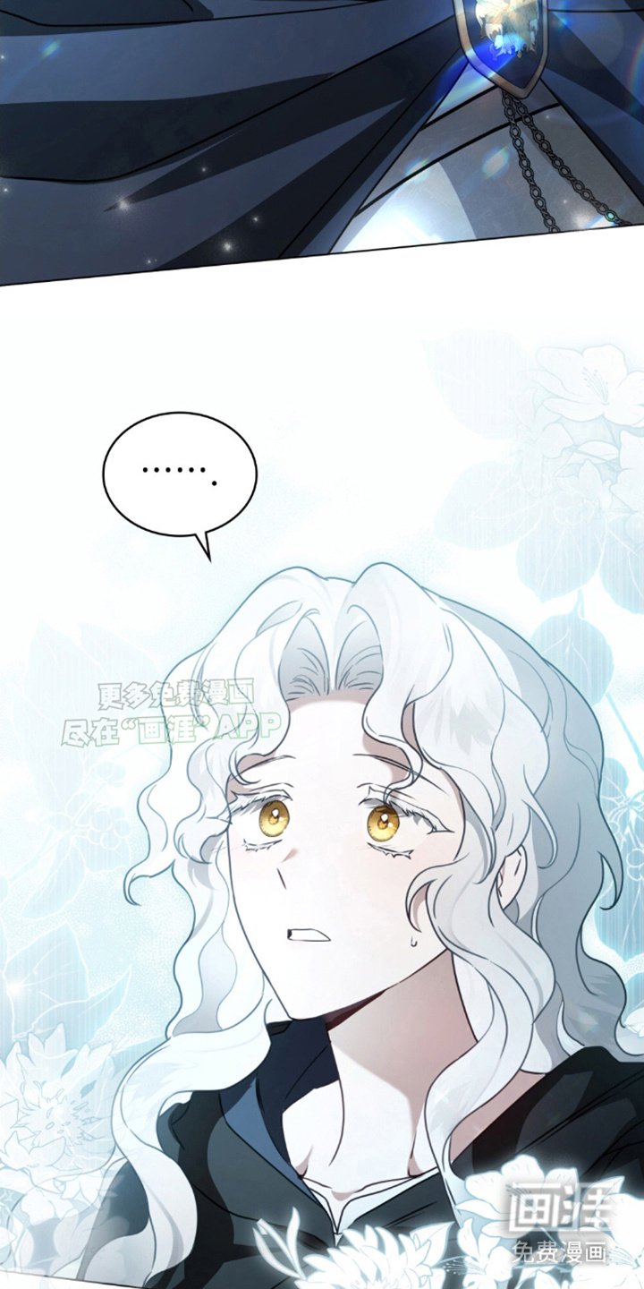 第21章：出手