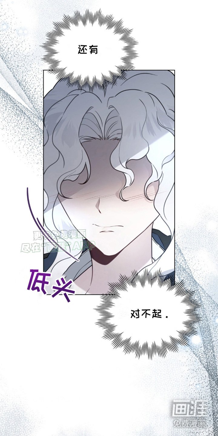 第21章：出手