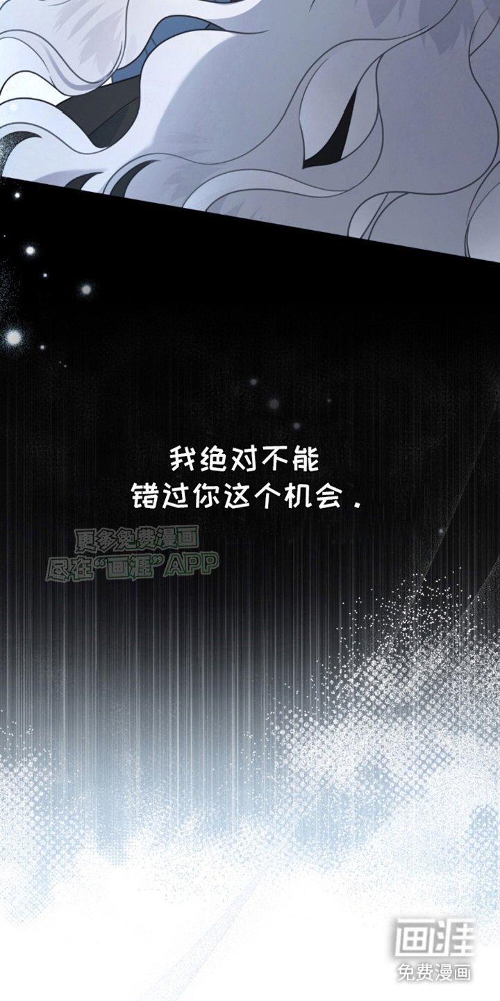 第21章：出手