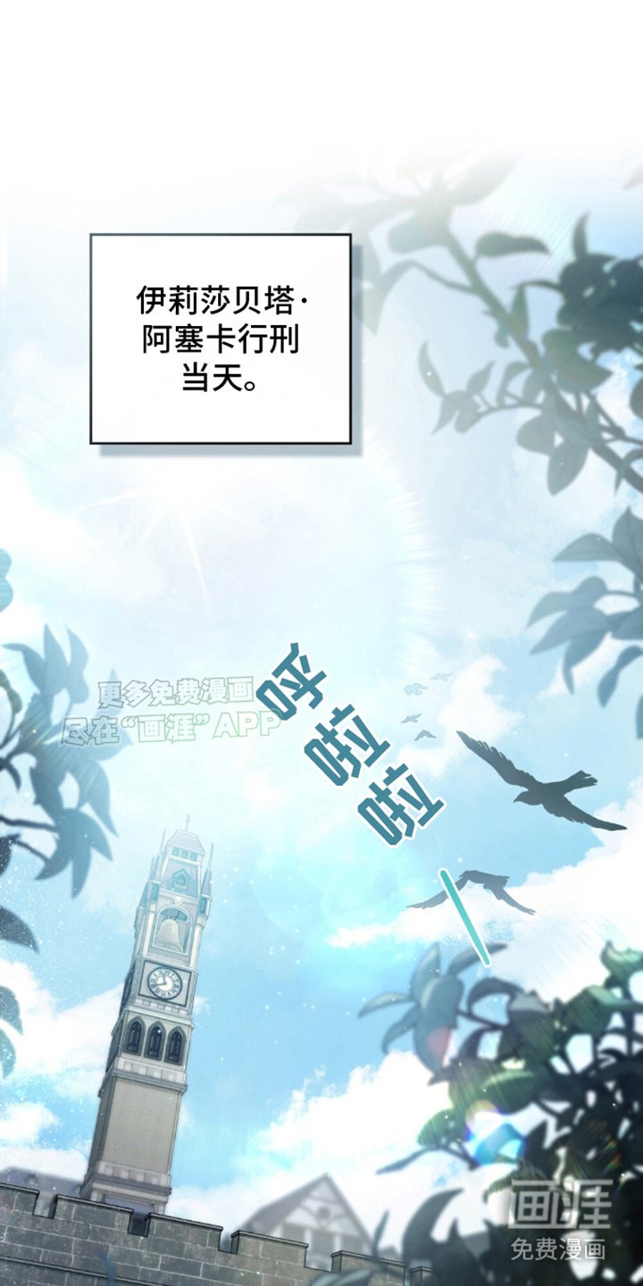 第21章：出手