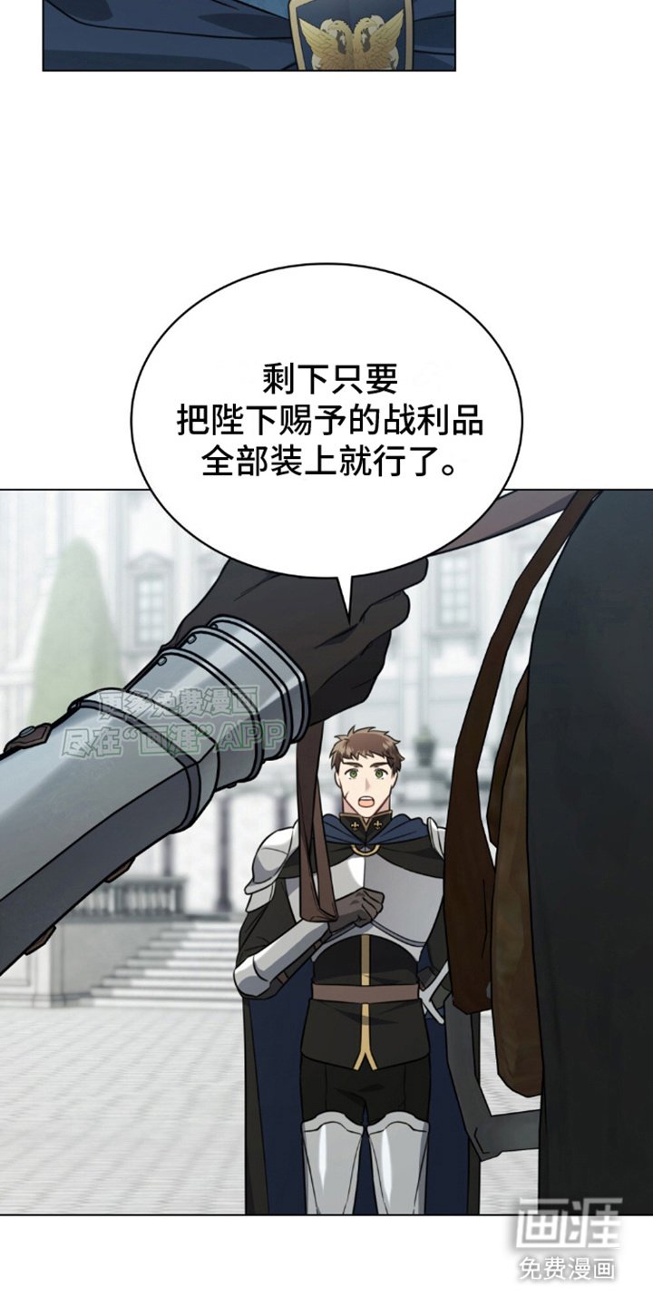第21章：出手