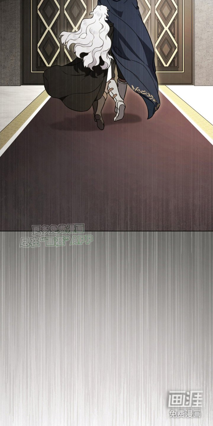 第24章：利用我