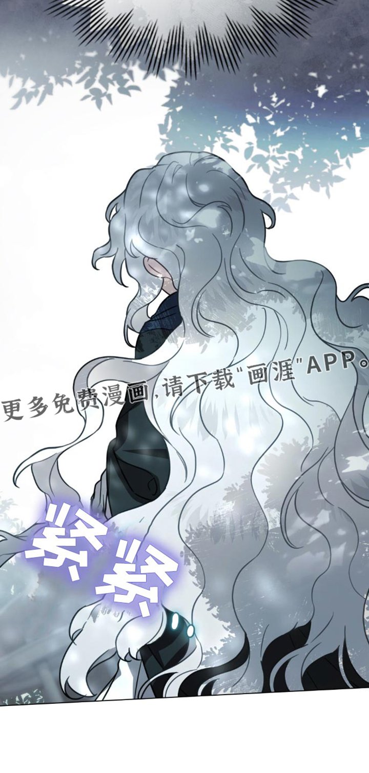 第25章：他说的话并没有错