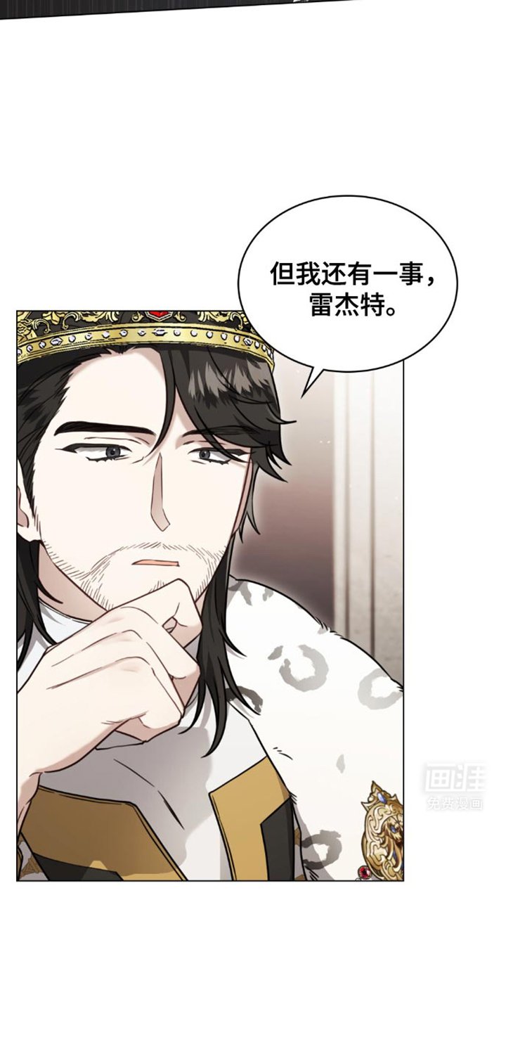 第27章：动摇着我的心