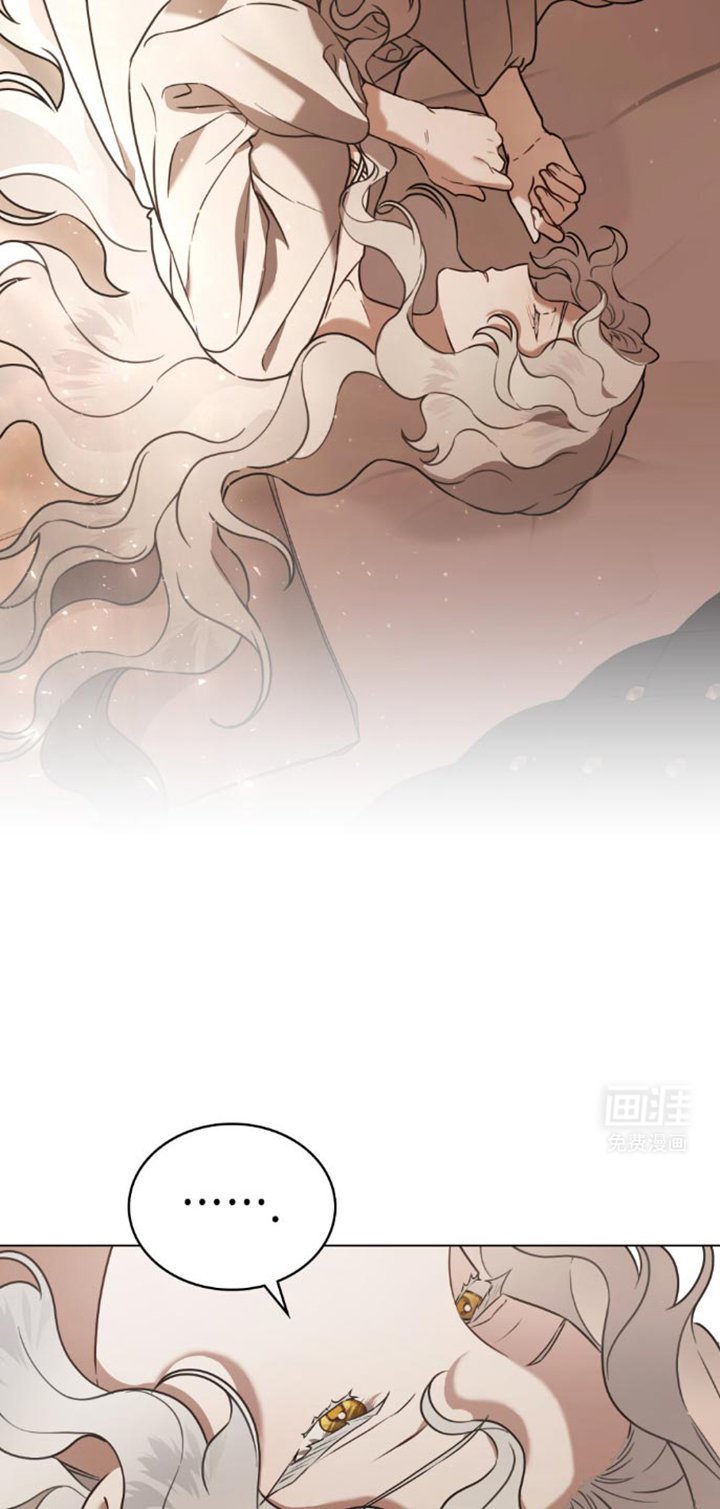 第28章：侍女