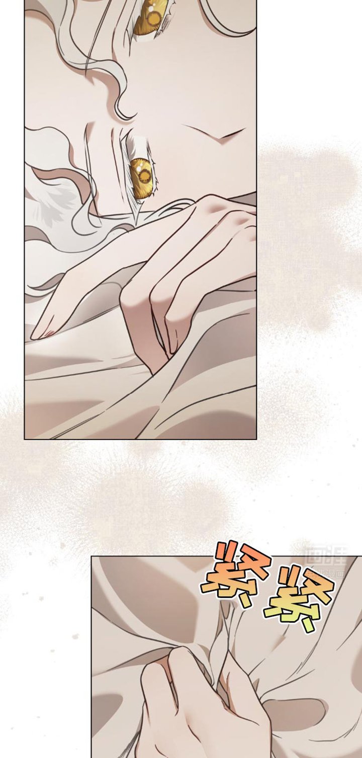 第28章：侍女