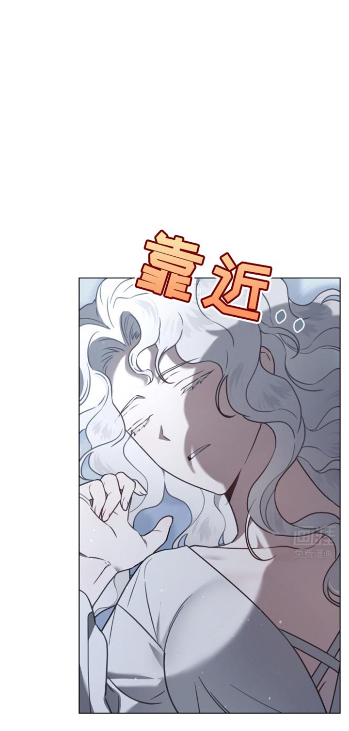 第28章：侍女