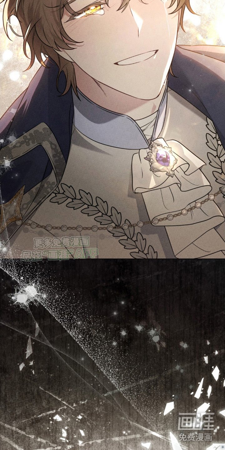 第4章：活下去