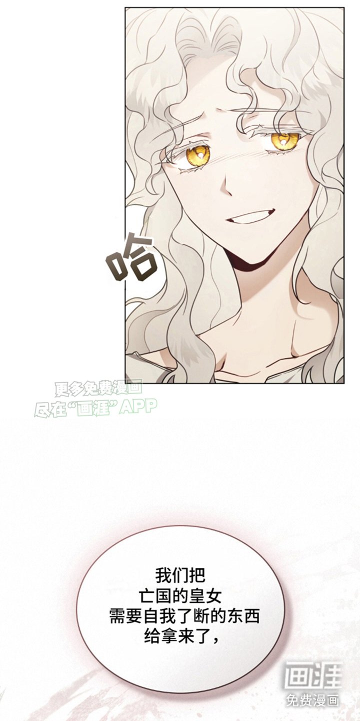 第7章：选择