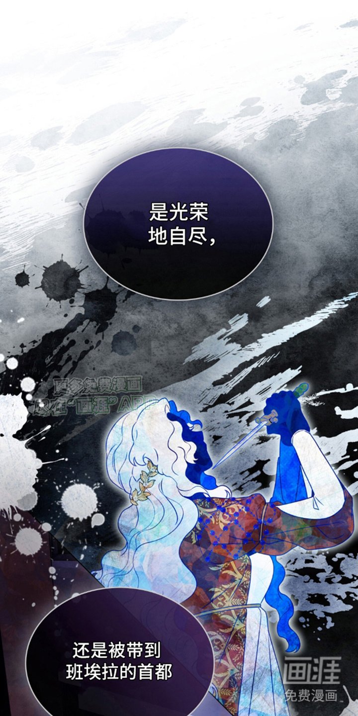第7章：选择