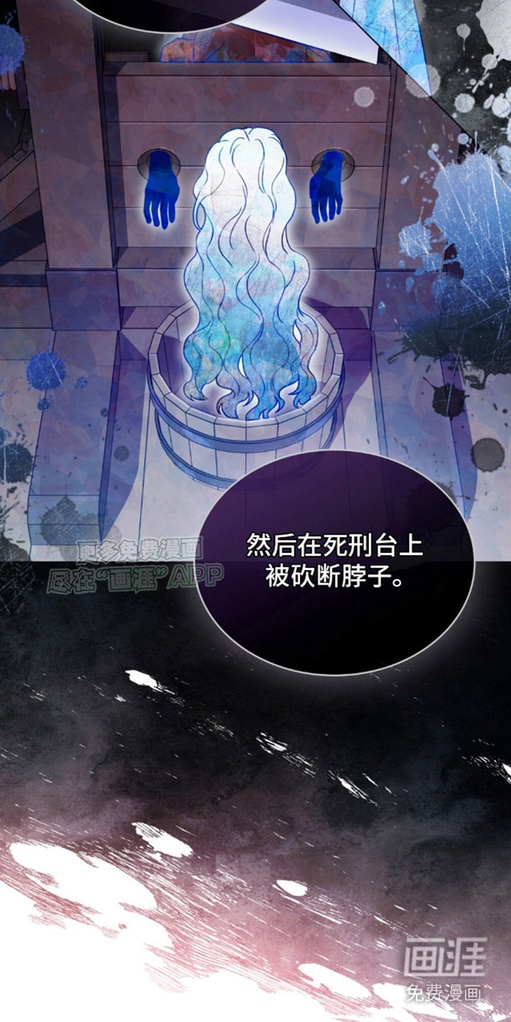 第7章：选择