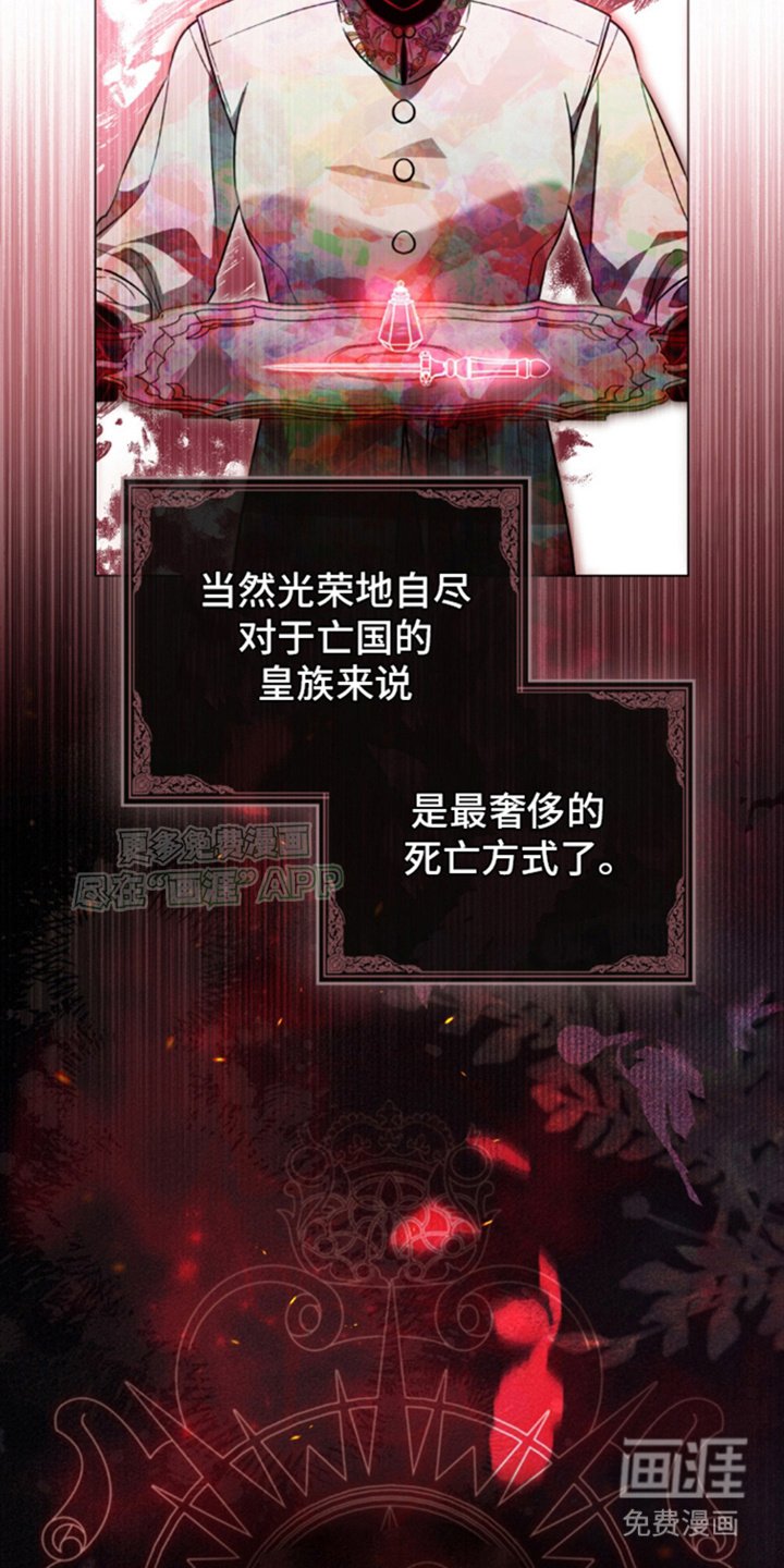 第7章：选择