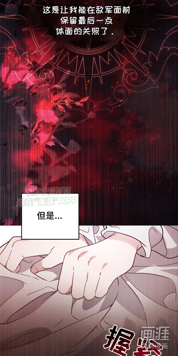 第7章：选择