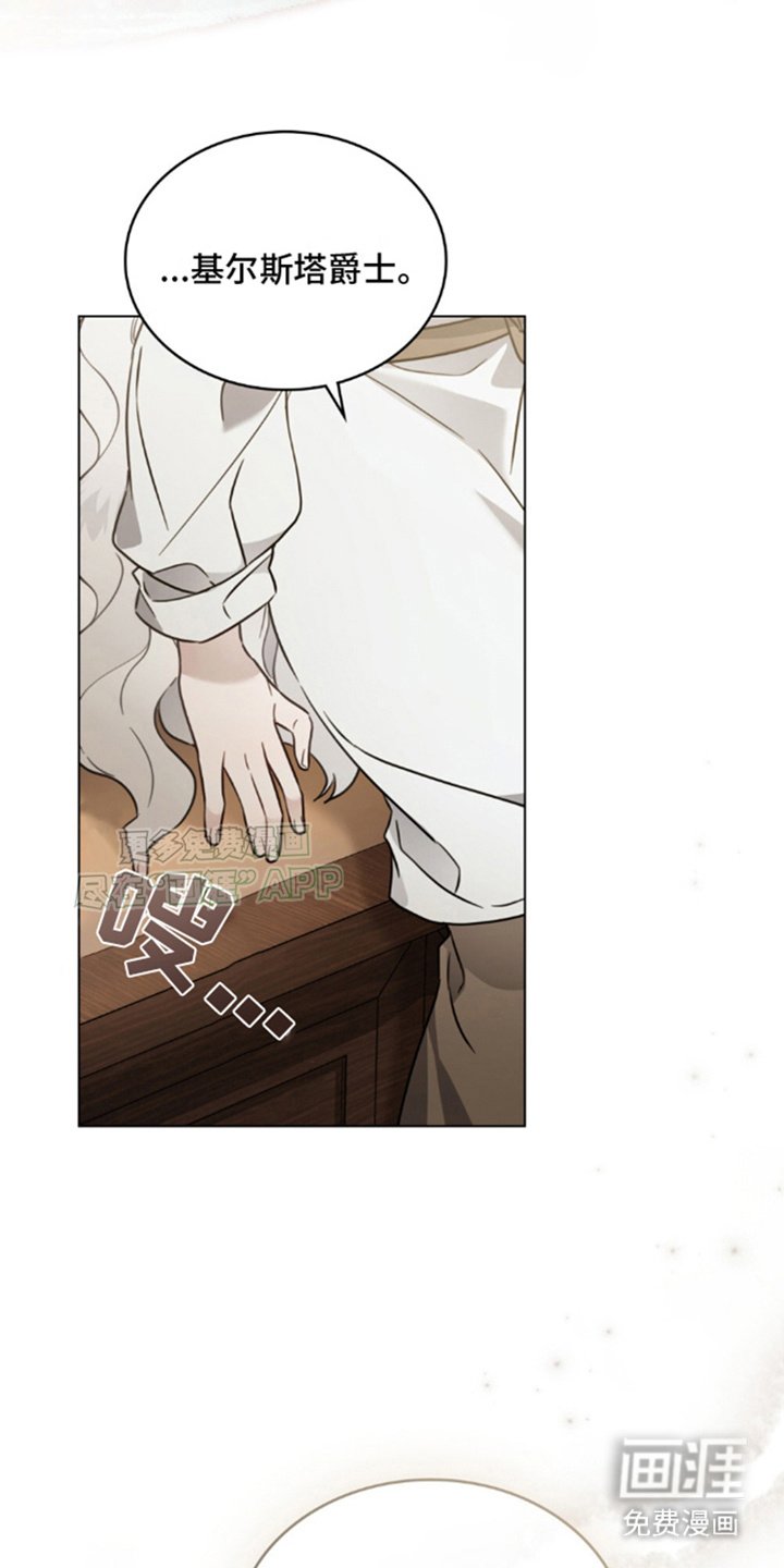 第7章：选择