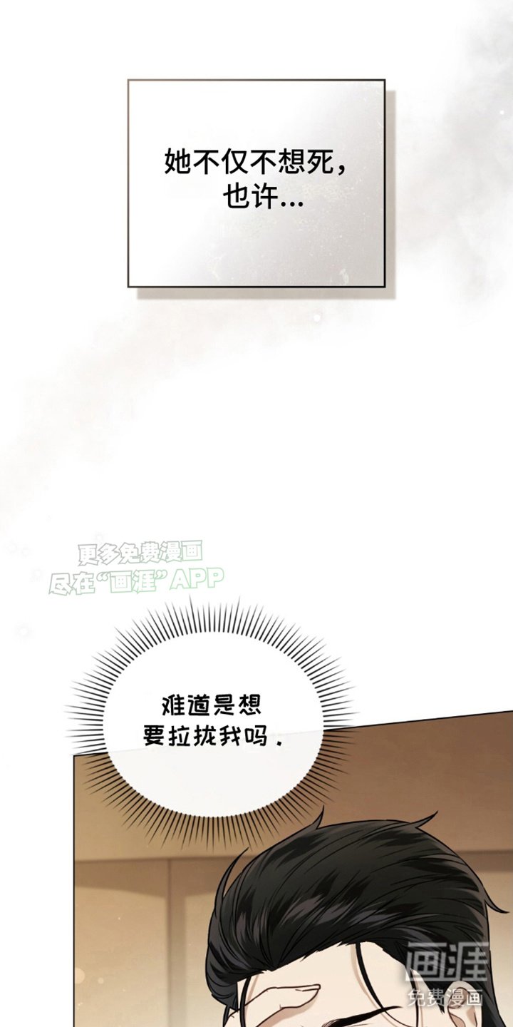 第9章：计划