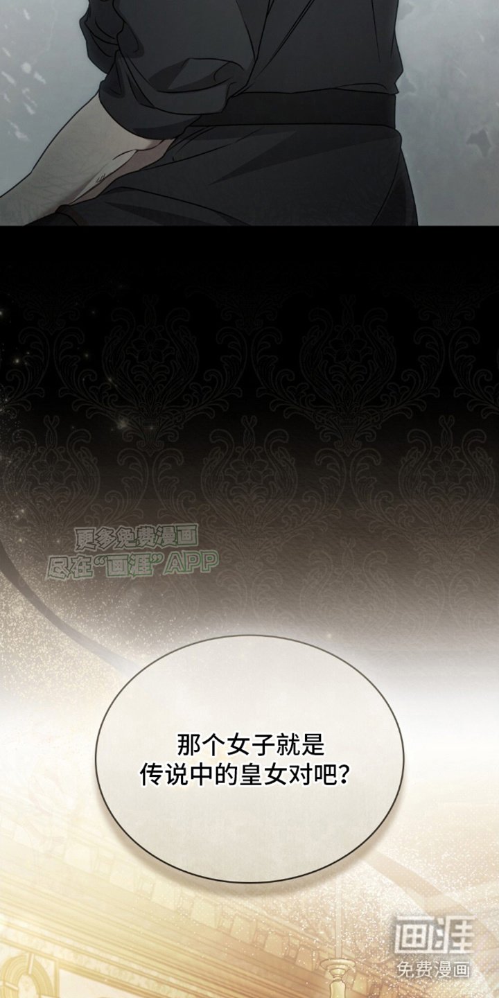 第9章：计划