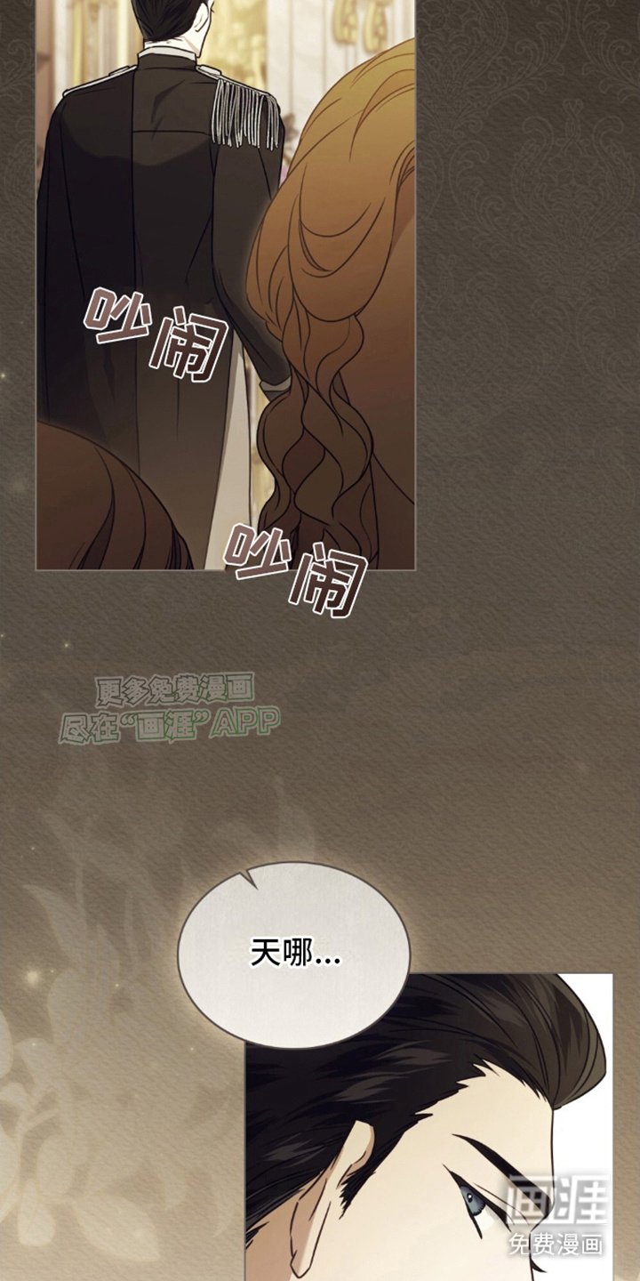 第9章：计划