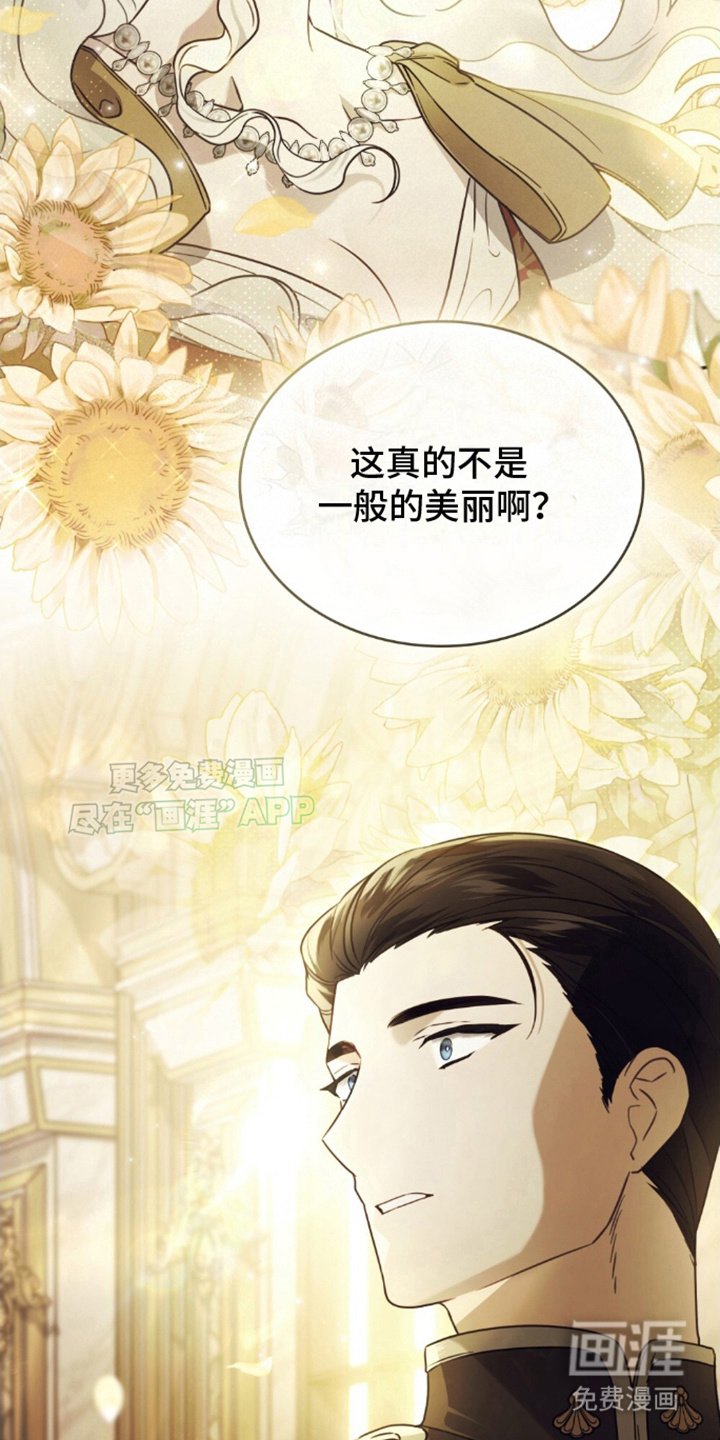 第9章：计划