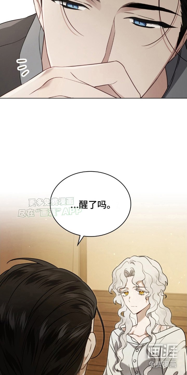第9章：计划