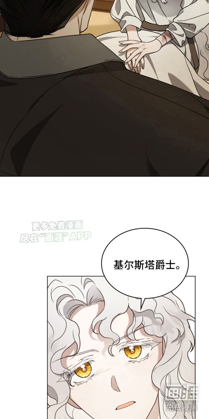 第9章：计划