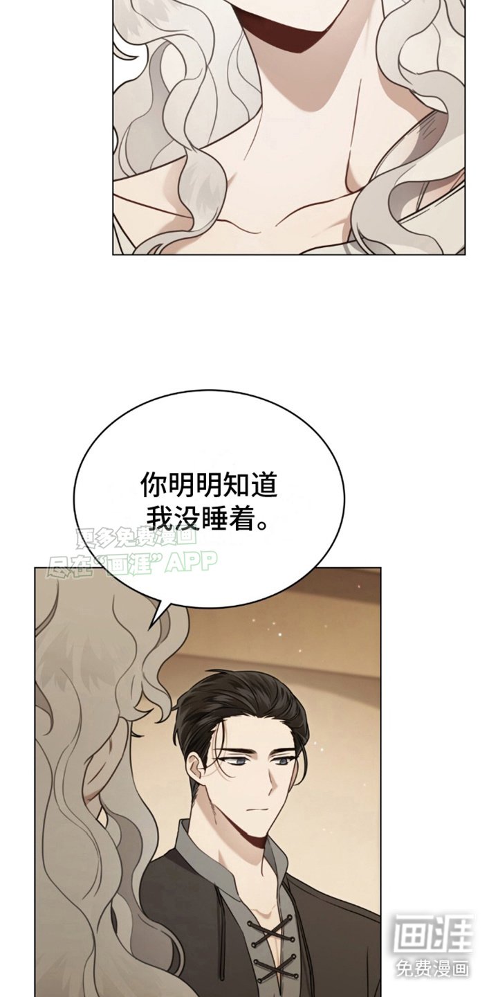 第9章：计划