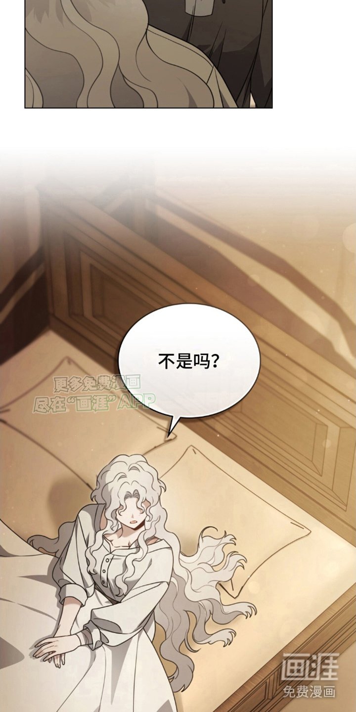 第9章：计划