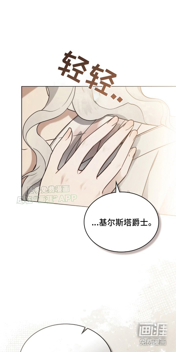 第9章：计划