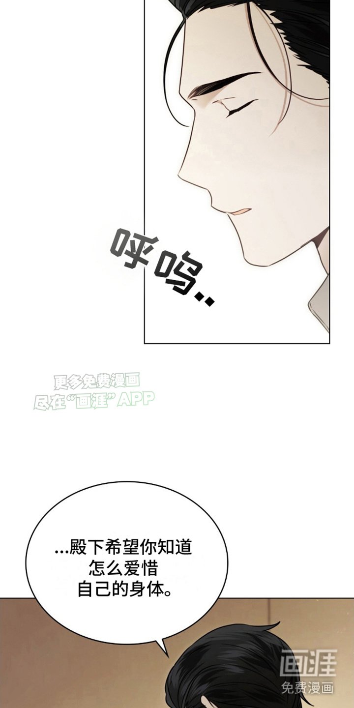 第9章：计划