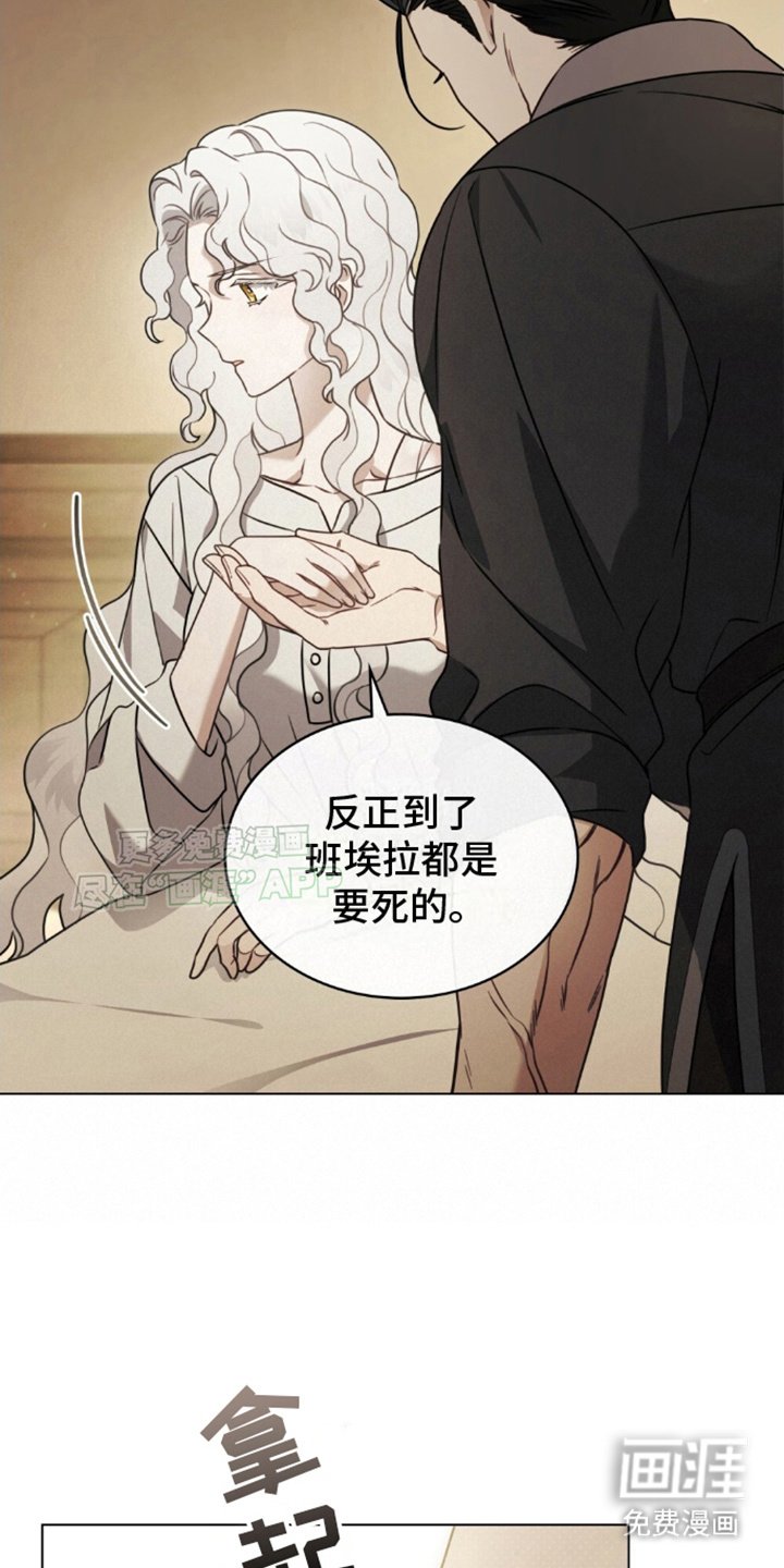 第9章：计划