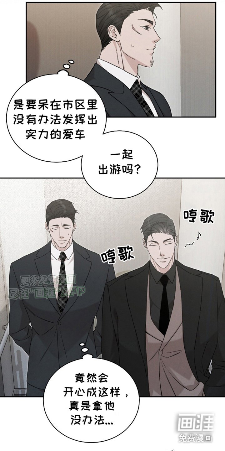 第10章：小黄鸡