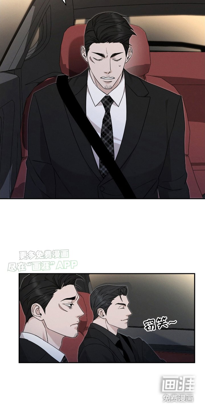第10章：小黄鸡