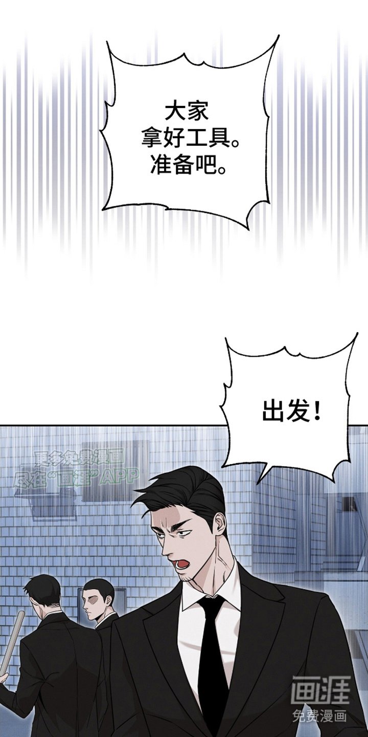第10章：小黄鸡