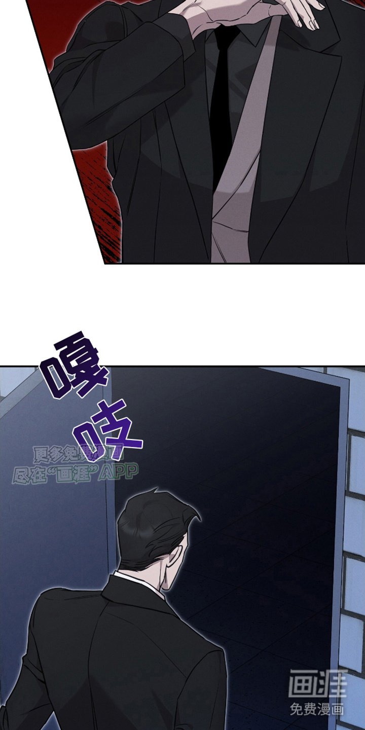 第11章：强大的组织
