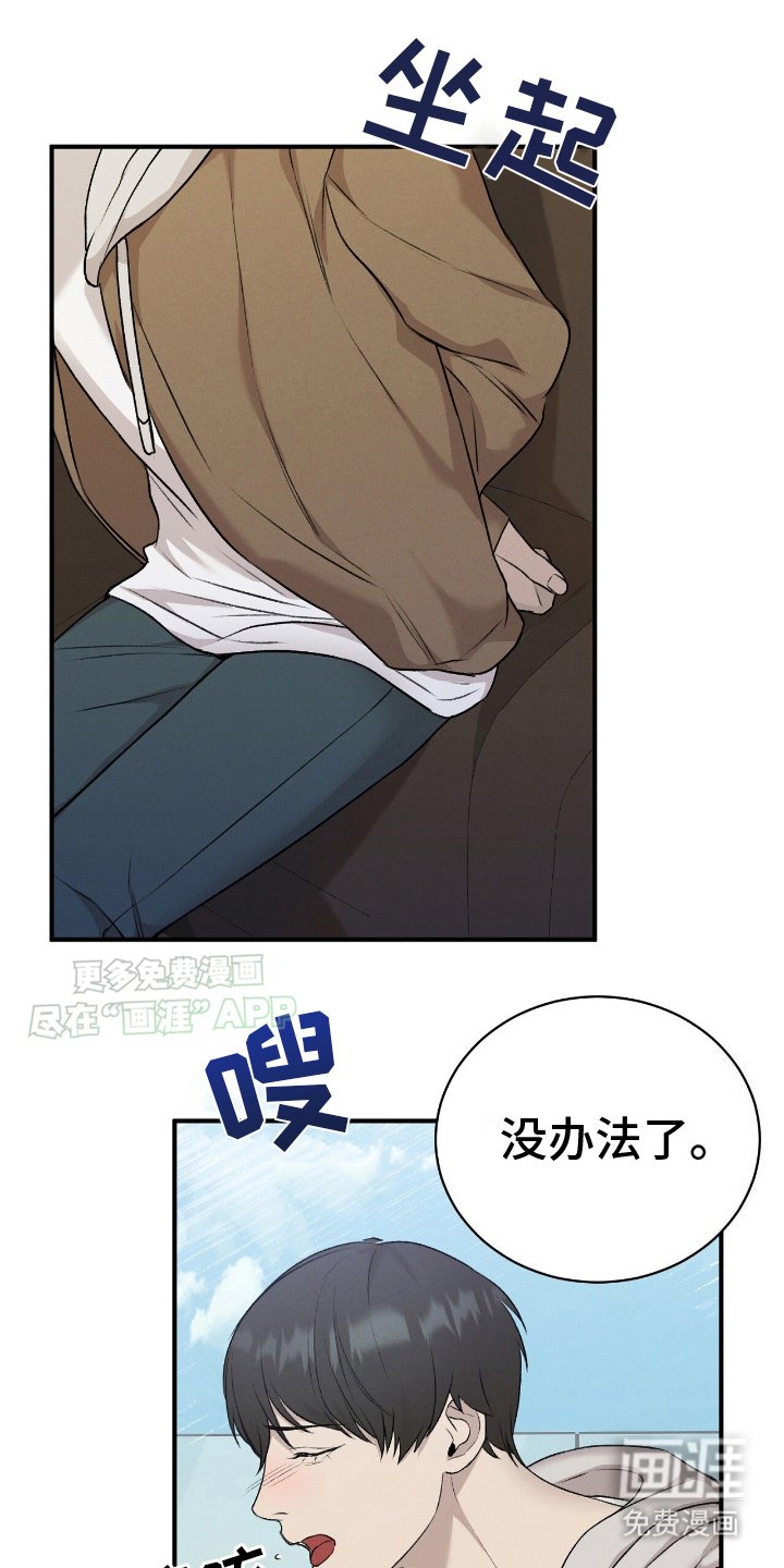 第13章：小猫